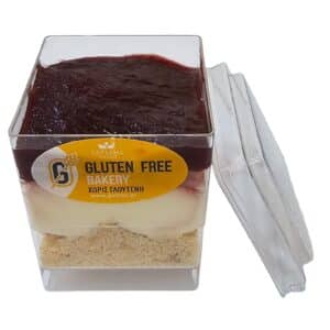 Gluten Free TZIZ KEIK CUP CHERRY